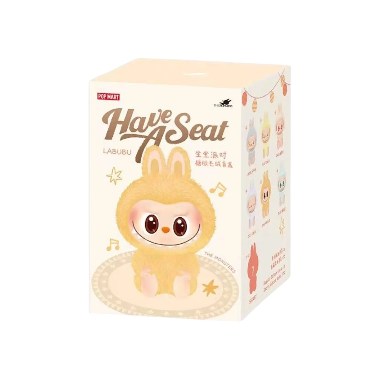 Labubu The Monsters Have A Seat Blind Box Chrome Dubai